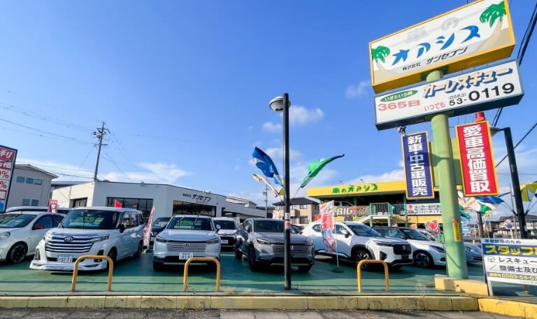 車展示場イメージ1